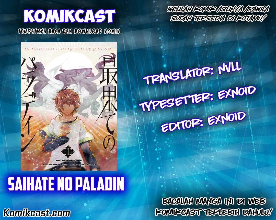 Saihate no Paladin